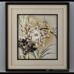 yLINEo^300~N[|z dpl lNq ( v[gL z  t[ lC   N n  vH av[g җj Ê  Ď ސE N 