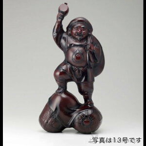 yLINEo^300~N[|z U单 S 13 ( ؎DL b 单 D u K^   oY j o  av[g җj Ê  Ď ސE 