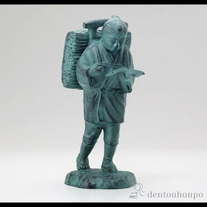 yLINEo^300~N[|z {Y S 9 ( ؎DL u  t K^    oY j o  av[g җj Ê  Ď ސE 