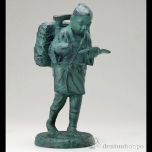 yLINEo^300~N[|z {Y S 12 ( ؎DL u  t K^    oY j o  av[g җj Ê  Ď ސE 