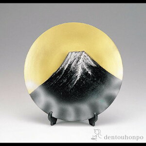 yLINEo^300~N[|z M S xm ( ؎DL u M X^h GM 蕨   oY j o  av[g җj Ê  Ď ސE 