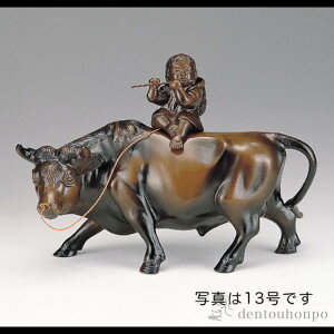 yLINEo^300~N[|z q S 15 ( ؎DL q C   N   oY j o  av[g җj Ê  Ď ސE N v[g