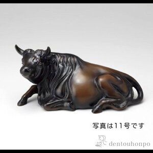 yLINEo^300~N[|z  S 11 ( ؎DL q C   N   oY j o  av[g җj Ê  Ď ސE N v[g 