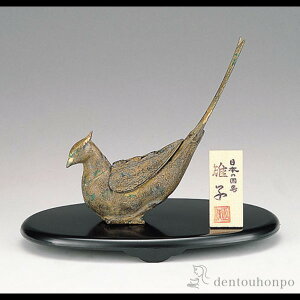 yLINEo^300~N[|z 賎qF S yF t (   bNX  lC  N n  vH  vH JX ړ] J v[g j Ԃ 