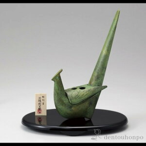 yLINEo^300~N[|z 賎qF S  t (   bNX  lC  N n  vH  vH JX ړ] J v[g j Ԃ  