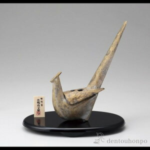 yLINEo^300~N[|z 賎qF S  t (   bNX  lC  N n  vH  vH JX ړ] J v[g j Ԃ  