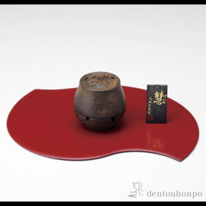 yLINEo^300~N[|z dF S g璹ʉԑt (   bNX  lC  N n  vH  vH JX ړ] J v[g j Ԃ 