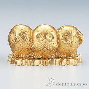 yLINEo^300~N[|z ]N  (   bNX  lC  N n  vH  vH JX ړ] J v[g j Ԃ  ߘa CO { 