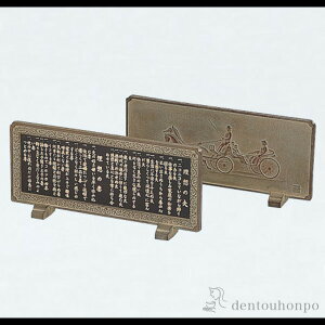 yLINEo^300~N[|z  S z̕vw ( ؎DL u M X^h GM 蕨   oY j o  av[g җj Ê  Ď 