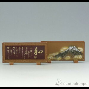 yLINEo^300~N[|z  S a  ( ؎DL u M X^h GM 蕨   oY j o  av[g җj Ê  Ď ސE 