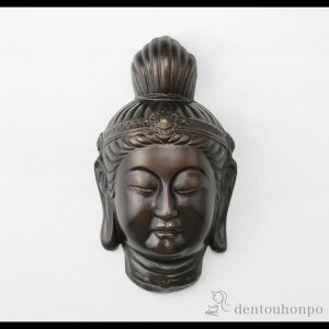 【LINE登録で300円クーポン】 月光菩薩 鉄製 小 ( 木札名入れ有料 おめん 御面 お土産 人気 おすすめ 高岡銅器 結婚 出産 内祝い 引き出物 金婚式 誕生日プレゼント 還暦祝い 古希 喜寿 米寿 退