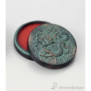 y11%OFFN[|!!10/24 20~4Hz  S _ ( P[X  lC yY   N n  vH av[g җj Ê  Ď ސE N v[g j