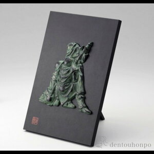 yLINEo^300~N[|z h S | ( ؎DL u M X^h GM 蕨   oY j o  av[g җj Ê  Ď ސE 