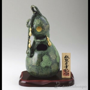 yLINEo^300~N[|z ZZԊ F ԑijt ( ؎DL ԕr t[x[X Ԋ    N n  vH JX ړ] J v[g 