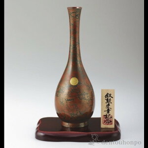 yLINEo^300~N[|z ԕr ߎ  7 ԑijt ( ؎DL ԕr t[x[X Ԋ    N n  vH JX ړ] J v[