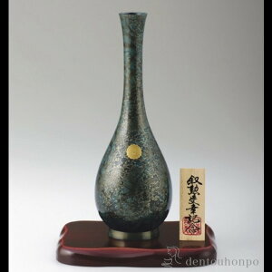 yLINEo^300~N[|z ԕr ߎ Gh 7 ԑijt ( ؎DL ԕr t[x[X Ԋ    N n  vH JX ړ] J 