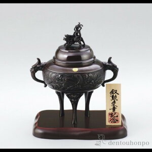 yLINEo^300~N[|z  n䍁F  et ( z  t[ lC   N n  vH  vH JX ړ] J v[g j Ԃ  