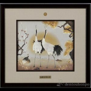 yLINEo^300~N[|z pl K  et ( z  t[ lC   N n  vH av[g җj Ê  Ď ސE N v[g