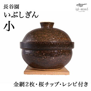 yLINEo^300~N[|z Ԃ  ( J   ͂   ɉ  oY j o  av[g җj Ê  Ď ސE N v