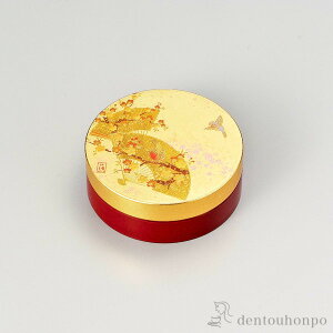 yLINEo^300~N[|z 炩 ێ (  L P[X  lC yY   N n  vH av[g җj Ê  Ď ސE N v