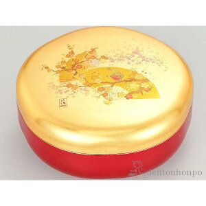 yLINEo^300~N[|z 炩 ~َq (   َq َq lC    oY j o  av[g җj Ê  Ď ސE N 