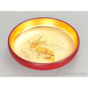 yLINEo^300~N[|z 炩 َq (   َq َq lC    oY j o  av[g җj Ê  Ď ސE N v