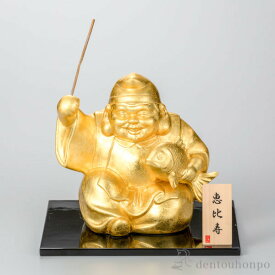 楽天市場 恵比寿様 置物の通販