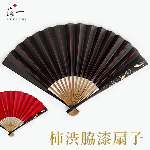 y11%OFFN[|!!12/4 20~4Hz `aeq   (   uh  a  Y fB[X   oY j o  av[g җ