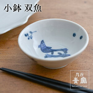 yLINEo^300~N[|z  o 90mm 1 ( Jq y aH H ܂ H  J  oY j o  av[g җj Ê  Ď ސE 