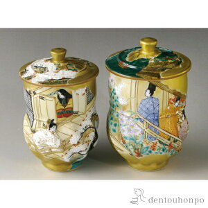 yLINEo^300~N[|z Wtgہ@ { ( ؔL ̂ ̂  Zbg v[g    oY j o  av[g җj Ê 