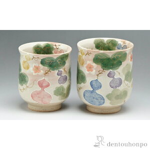 yLINEo^300~N[|z g ԘZZ ( ̂ ̂  Zbg v[g    oY j o  av[g җj Ê  Ď ސE N v