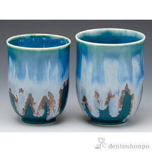 yLINEo^300~N[|z g ֗ʁij ( ̂ ̂  Zbg v[g    oY j o  av[g җj Ê  Ď ސE 