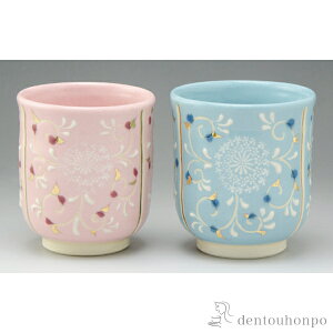 yLINEo^300~N[|z g WʎO ( ̂ ̂  Zbg v[g    oY j o  av[g җj Ê  Ď ސE N 