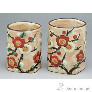 yLINEo^300~N[|z g Ԕ~ ( ̂ ̂  Zbg v[g    oY j o  av[g җj Ê  Ď ސE N v