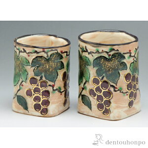 yLINEo^300~N[|z g ԕ ( ̂ ̂  Zbg v[g    oY j o  av[g җj Ê  Ď ސE N 