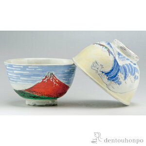 yLINEo^300~N[|z yAјq xmG ( ͂  q јq  Zbg    oY j o  av[g җj Ê  Ď ސE 