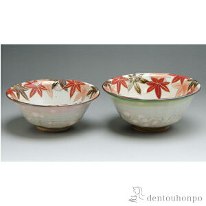 yLINEo^300~N[|z gјq ݂ ( ͂  q јq     oY j o  av[g җj Ê  Ď ސE N v