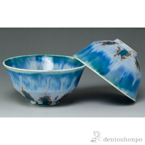 yLINEo^300~N[|z gјq ֗ʁij ( ͂  q јq     oY j o  av[g җj Ê  Ď ސE N 