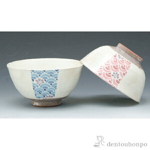 yLINEo^300~N[|z gјq ڐCg ( ͂  q јq     oY j o  av[g җj Ê  Ď ސE N v