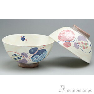 【LINE登録で300円クーポン】 組飯碗 招福六瓢 ( ごはん 白ご飯 お茶碗 飯碗 おすすめ 清水焼 京焼 結婚 出産 内祝い 引き出物 金婚式 誕生日プレゼント 還暦祝い 古希 喜寿 米寿 退職 定年 プレ