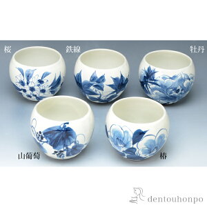 yLINEo^300~N[|z ےq t 5 ( vwq vw Zbg ђq     oY j o  av[g җj Ê  Ď 