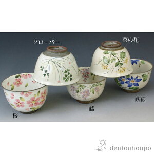 yLINEo^300~N[|z ےq  5 ( vwq vw Zbg ђq     oY j o  av[g җj Ê  Ď 