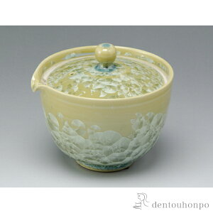 yLINEo^300~N[|z r ԌiGj ( eB[|bg  Zbg {     oY j o  av[g җj Ê  Ď 