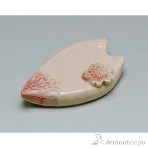 yLINEo^300~N[|z u ԍ 5 ( Mtg Zbg j X lC    oY j o  av[g җj Ê  Ď ސE N v[