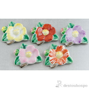 yLINEo^300~N[|z u ܐF 5 ( Mtg Zbg j X lC    oY j o  av[g җj Ê  Ď ސE N v[