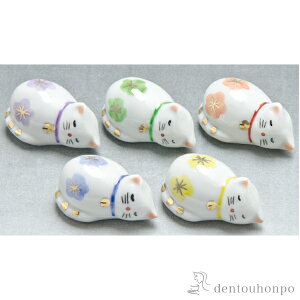 yLINEo^300~N[|z u Ԃ˂ 5 ( Mtg Zbg j X lC    oY j o  av[g җj Ê  Ď ސE N v[