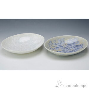 yLINEo^300~N[|z yAȉ~ ԌiEⓡj ( aH Zbg ܂ H ϕ Zbg    oY j o  av[g җj Ê  