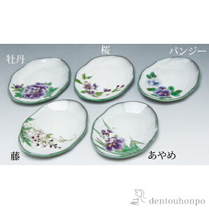 yLINEo^300~N[|z XM | 5Zbg ( Zbg ݖM M aH mH    oY j o  av[g җj Ê  Ď ސE 