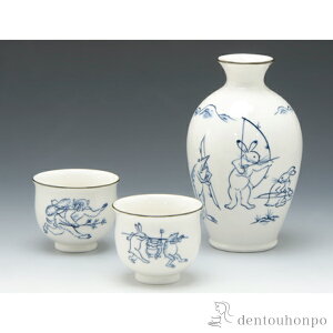 yLINEo^300~N[|z aZbg bY (  {  v[g lC    oY j o  av[g җj Ê  Ď ސE 