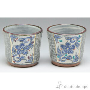 yLINEo^300~N[|z yA O ( ̂ u  Zbg { Zbg    oY j o  av[g җj Ê  Ď ސE 